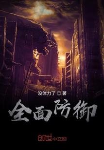 再去慈怀寺