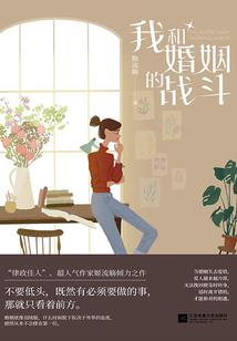 雏隐