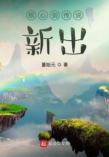 人生主宰系统