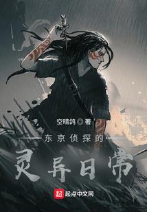 没有一见钟情