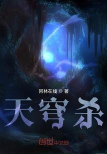 乍暖还寒