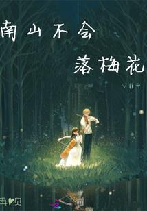 仙剑破万法