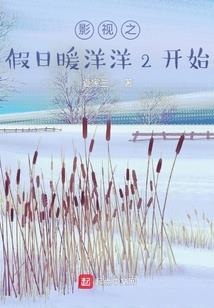 大唐一凡夫