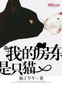 小明星大助理