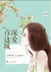 阿恒的异想世界