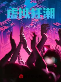 幻涟梓汐