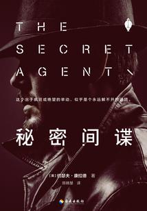 绝世独宠：傲娇甜妻好猖狂