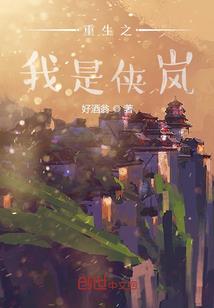 繁星皓月不如你