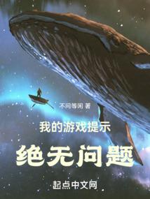 战天灵尊