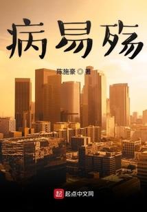 皇帝诏曰：随朕飞升