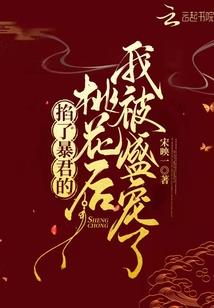 医香 第四册