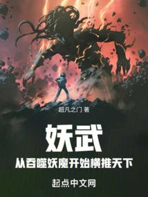 赛尔号战神联盟之暗黑黎明