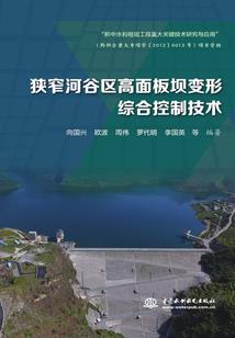 兽潮鏖战大杀特杀