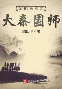 鲲动九州