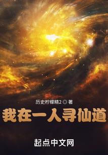 纸月