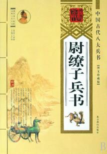 肆噱风歌