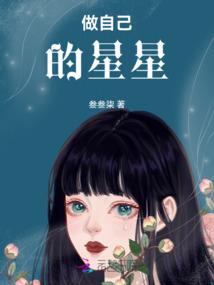 云飞炎海传