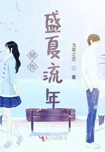 回溯大主宰