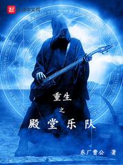 神豪：拜金女主播开始拜我了