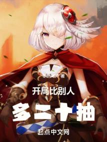 天有天道