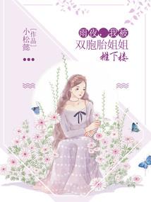 世纪勇者