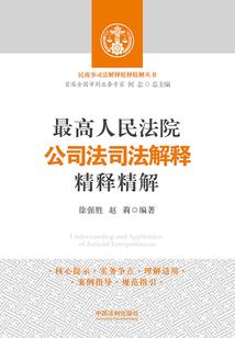 穿越后我成了战神心尖宠