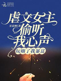 绝世猫妖