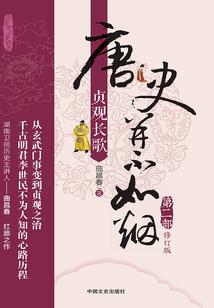 如果爱你，开始就是错的