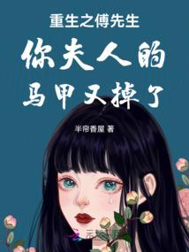 这场羽祭