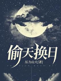 王者荣耀之都市生活