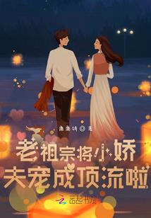 怡瑶溪沫