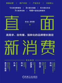 都市之原点穿越万界