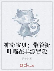 殿下情丝缠身