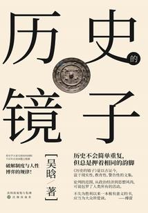 血魔寒泪