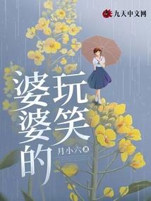 都市之神豪奶爸
