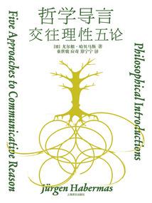踏剑行江湖