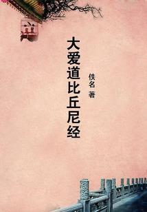 学渣变才女