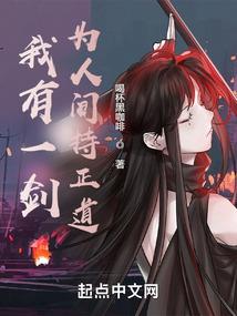 烂梗的异世界