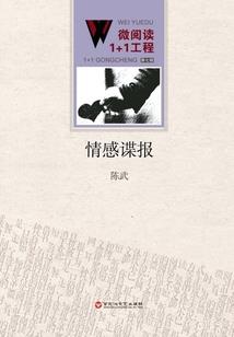 天价宝宝0想娶我排队去