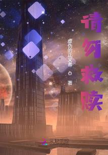 庶女传奇之翻手江山