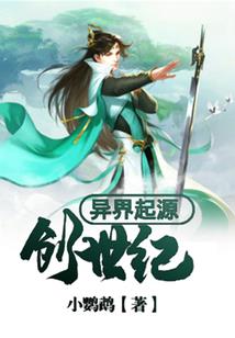 合约恋人：神秘总裁，宠上瘾