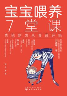江色无风