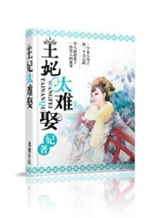 极品电影穿梭系统