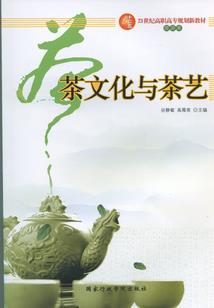 我在刑警队实习的日子