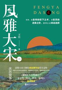 位面守护灵实验版
