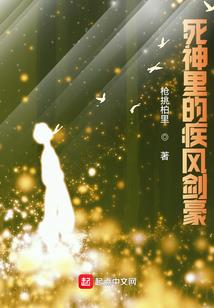 系统来了，不是孤儿怎么办