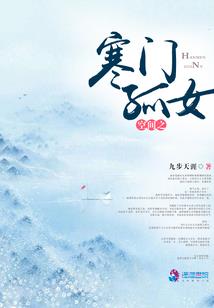 明月徐来