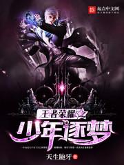 只是青春何必当真