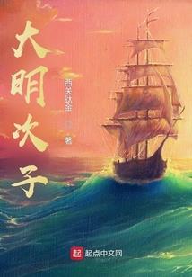 《奇迹诗篇》