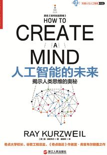 穿越公主之驸马攻略指南
